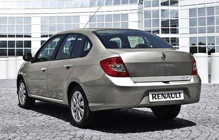 Design and technical specifications of the second generation Renault Simball