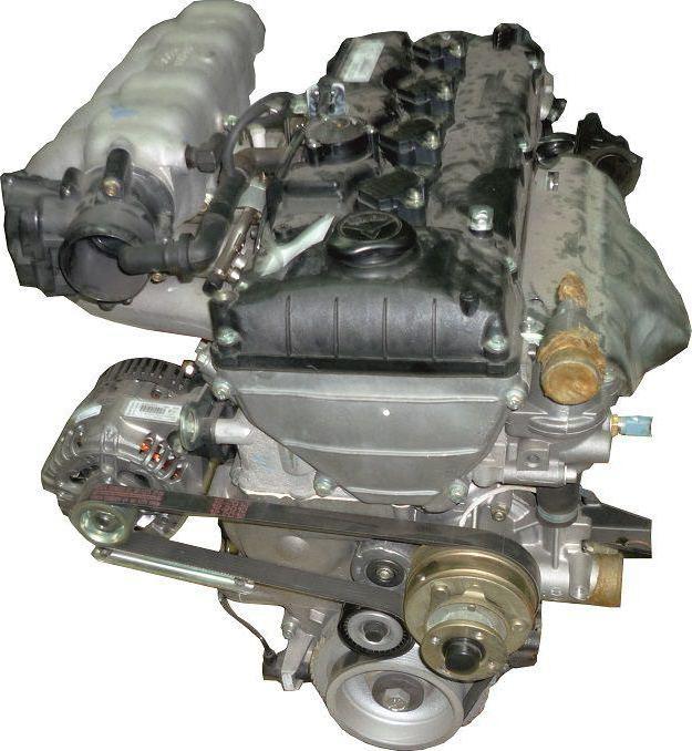Engine 405 (
