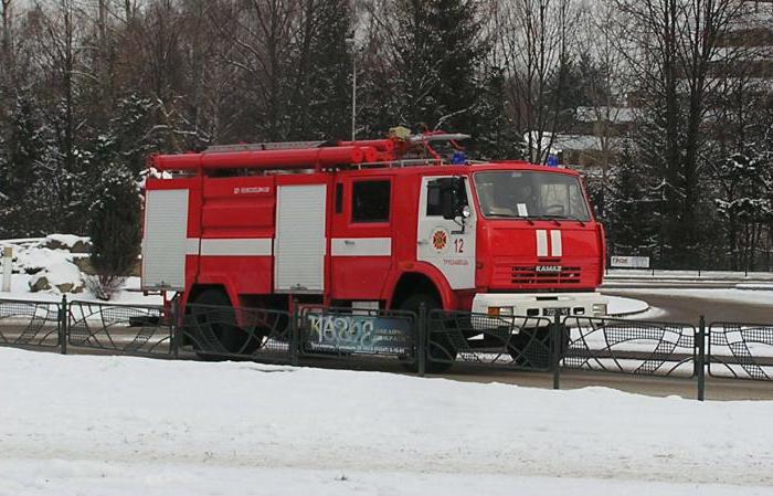 kamaz fireman