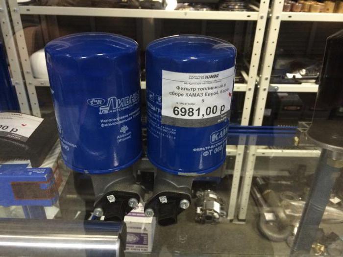 KamAZ, fuel filter: description, device, replacement and feedback