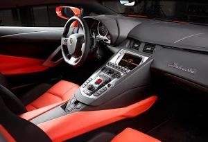 Lamborghini Aventador: Exclusively and Uniquely