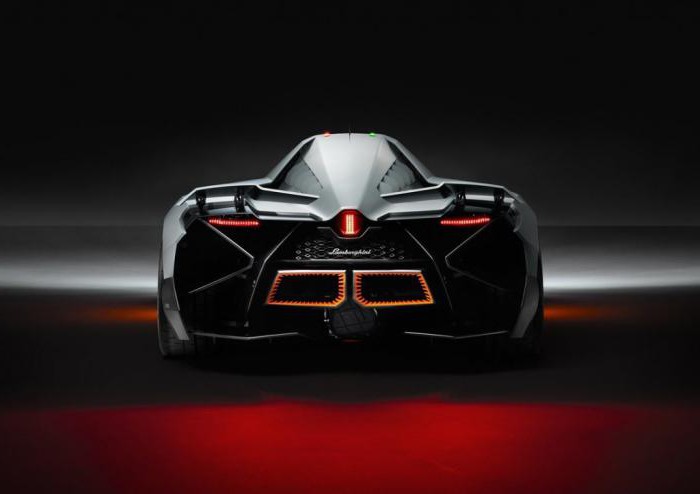 Lamborghini Egoista car review