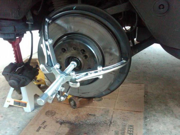 rear brake disc 