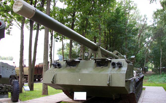 Russian self-propelled artillery