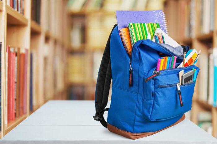 Where to put the child to school inexpensively?