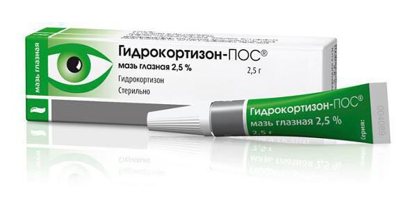 Ointment for conjunctivitis for children - which one is better to choose?