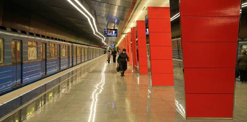 Metro station 