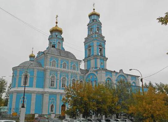 the Ascension Church of Ekaterinburg