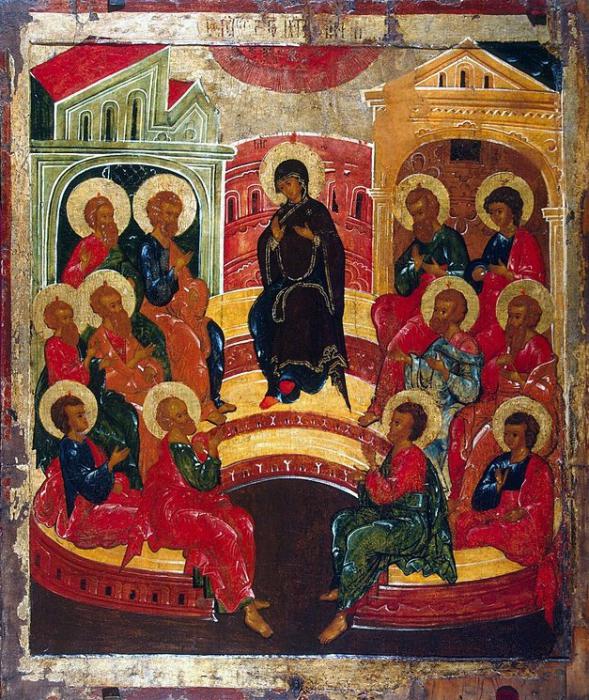 Icon The Descent of the Holy Spirit 