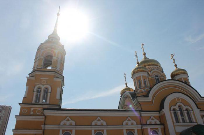 temple of all the saints Lipetsk history