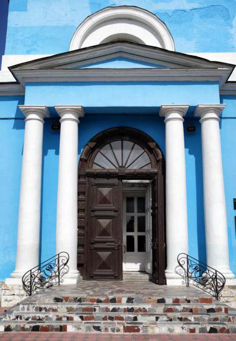 Epiphany Cathedral Noginsk Schedule of Divine Services