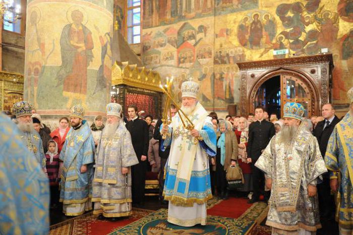 Patriarchate is the most important management system