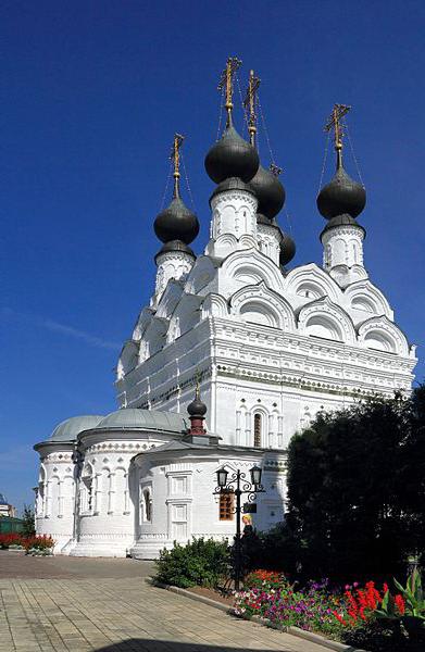 Holy Trinity Monastery 