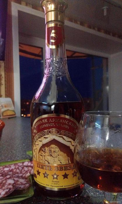 Armenian cognac 5 stars price