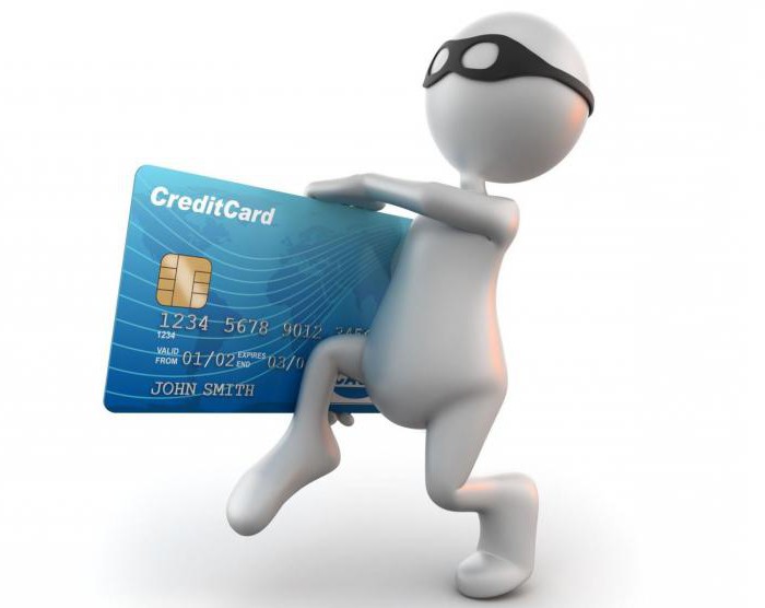 impose a credit card on how to refuse