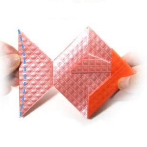 origami fish