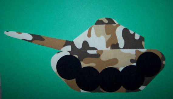 tank applique 