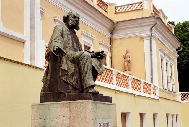 Aivazovsky's House-Museum in Feodosia