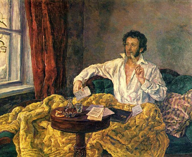 keep me my mascot analysis of the poem by Alexander Pushkin