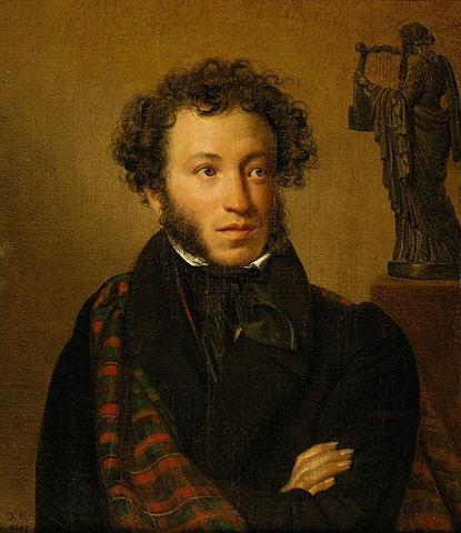 Author of Pushkin's portrait