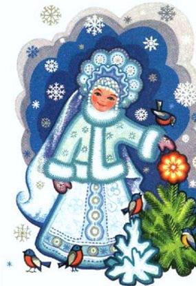 How to draw Snow Maiden: a handbook for parents