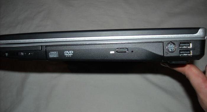 Dell Inspiron 1525 hard drive 