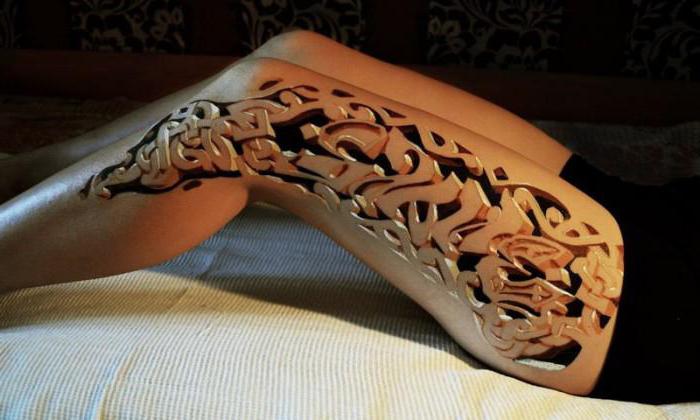 the coolest tattoos