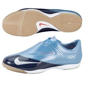 Footwear for futsal nike