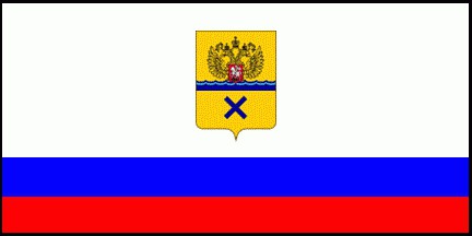 The coat of arms of Orenburg and the flag. Description and meaning of urban symbols