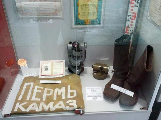 Museum of the History of Naberezhnye Chelny: description, expositions, interesting facts and reviews