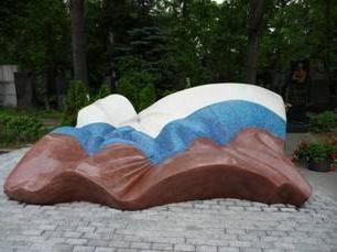 Monument to Yeltsin - Man and the Epoch