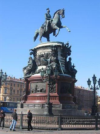 a monument to Nicholas i on St. Isaac's Square St. Petersburg