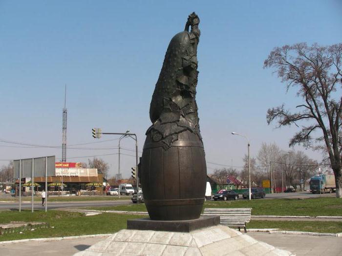 Monument to cucumber in Lukhovitsy Photo