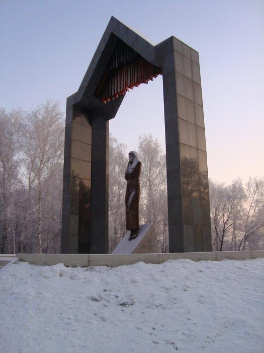 monuments of culture of Bashkortostan 