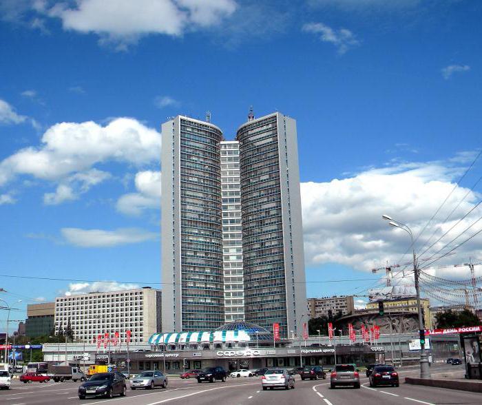 Moscow Government Building