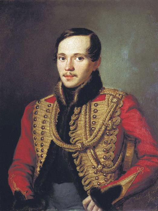 analysis of the poem leaf Lermontov