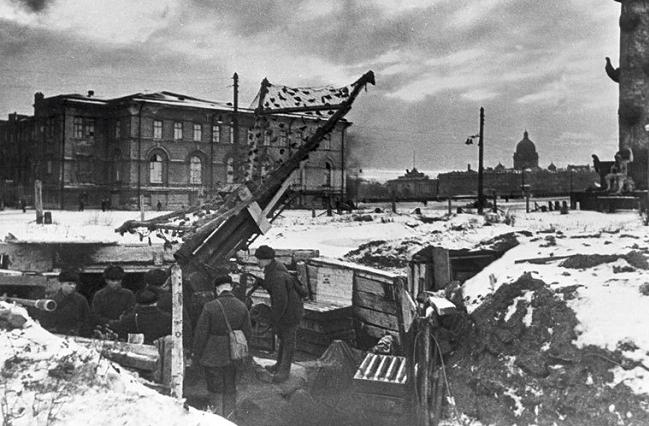 Blockade of Leningrad Liberation Day