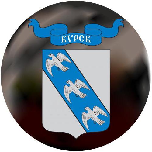 Kursk coat of arms: description and meaning
