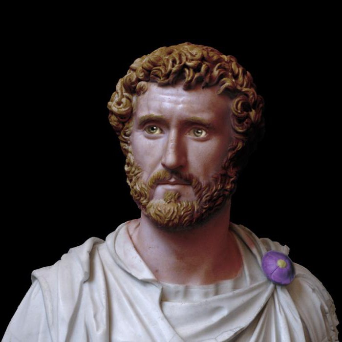 Emperor Antonius Pius