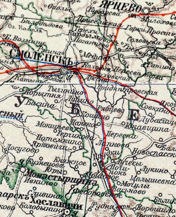 Smolensk Province: counties and villages