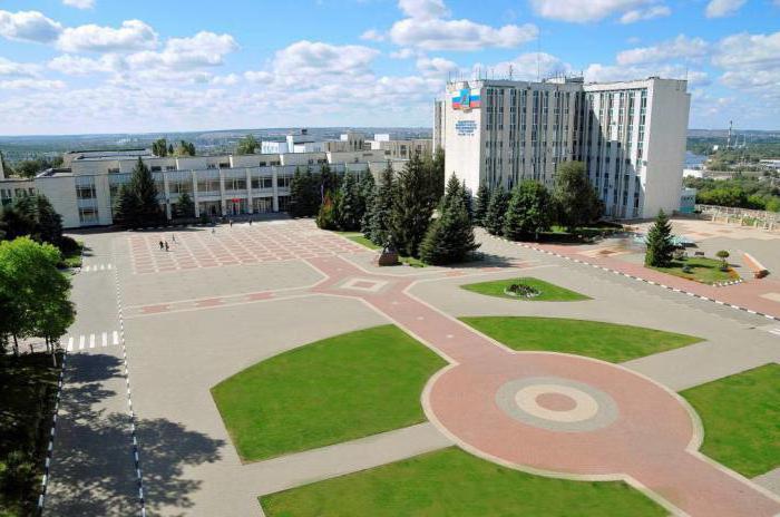 Universities and institutes of Belgorod: list. BSTU them. Shukhov: review