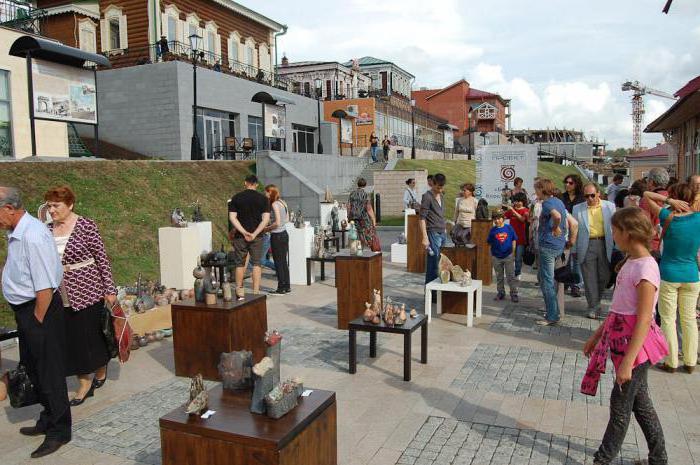 "130 quarter", Irkutsk - the center of tourism and entertainment of the city