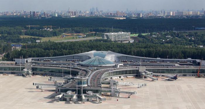 Sheremetyevo Airport with address