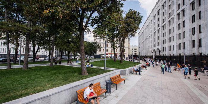 Arbat Square in the history of Moscow and today