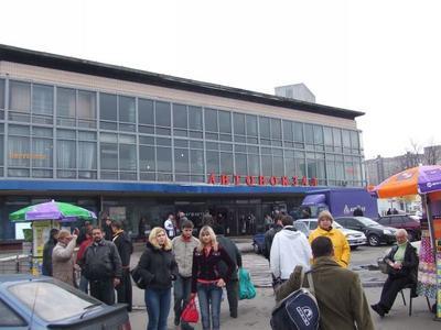 Kiev bus station 