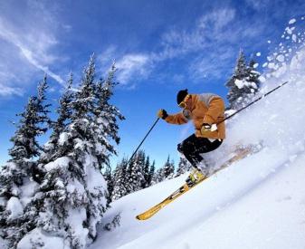 Mountain-skiing resort of Malakhovo Tula region