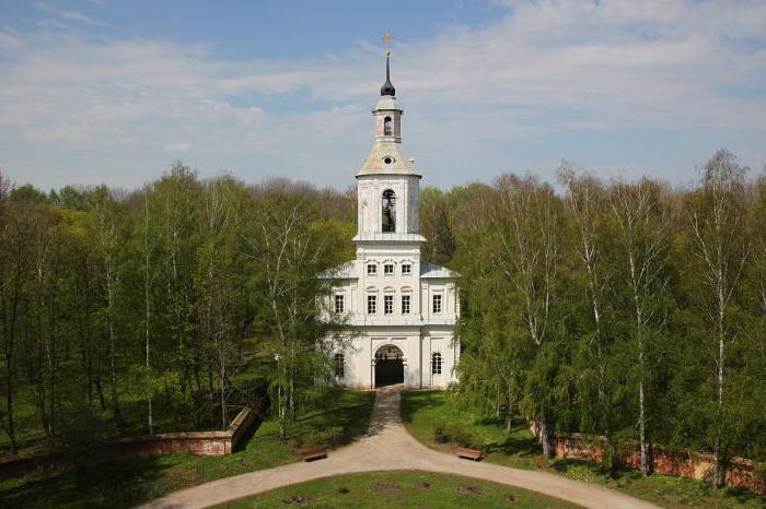 The town of Bogoroditsk, Tula region