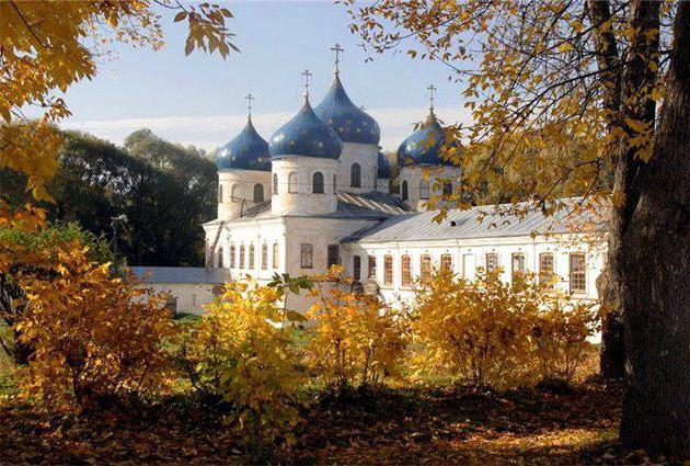 Historical monuments of Novgorod and its environs: a list of World Heritage properties