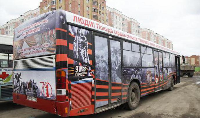 bus b Novosibirsk