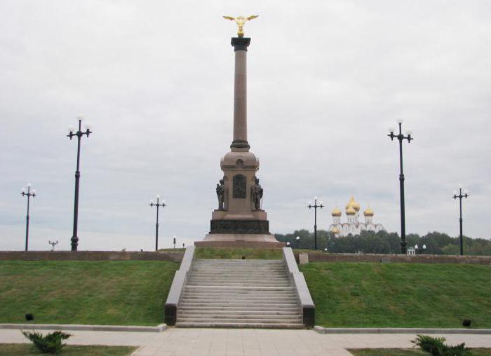 1000th anniversary park on the waterfront promenade